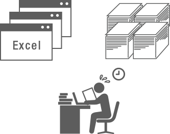 大量のMicrosoft Excelファイルや紙のデータでの管理によりミスが頻発。